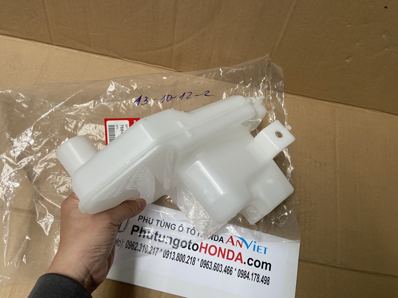 Bình nước rửa kính xe Honda CITY 2014-2020
